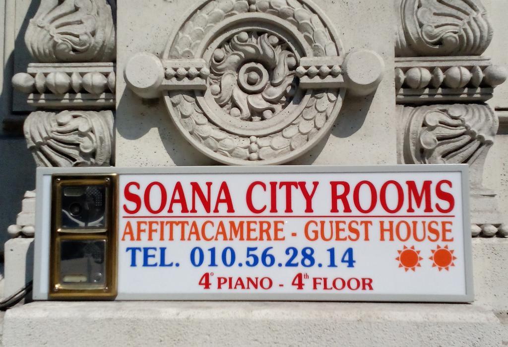 Soana Genoa