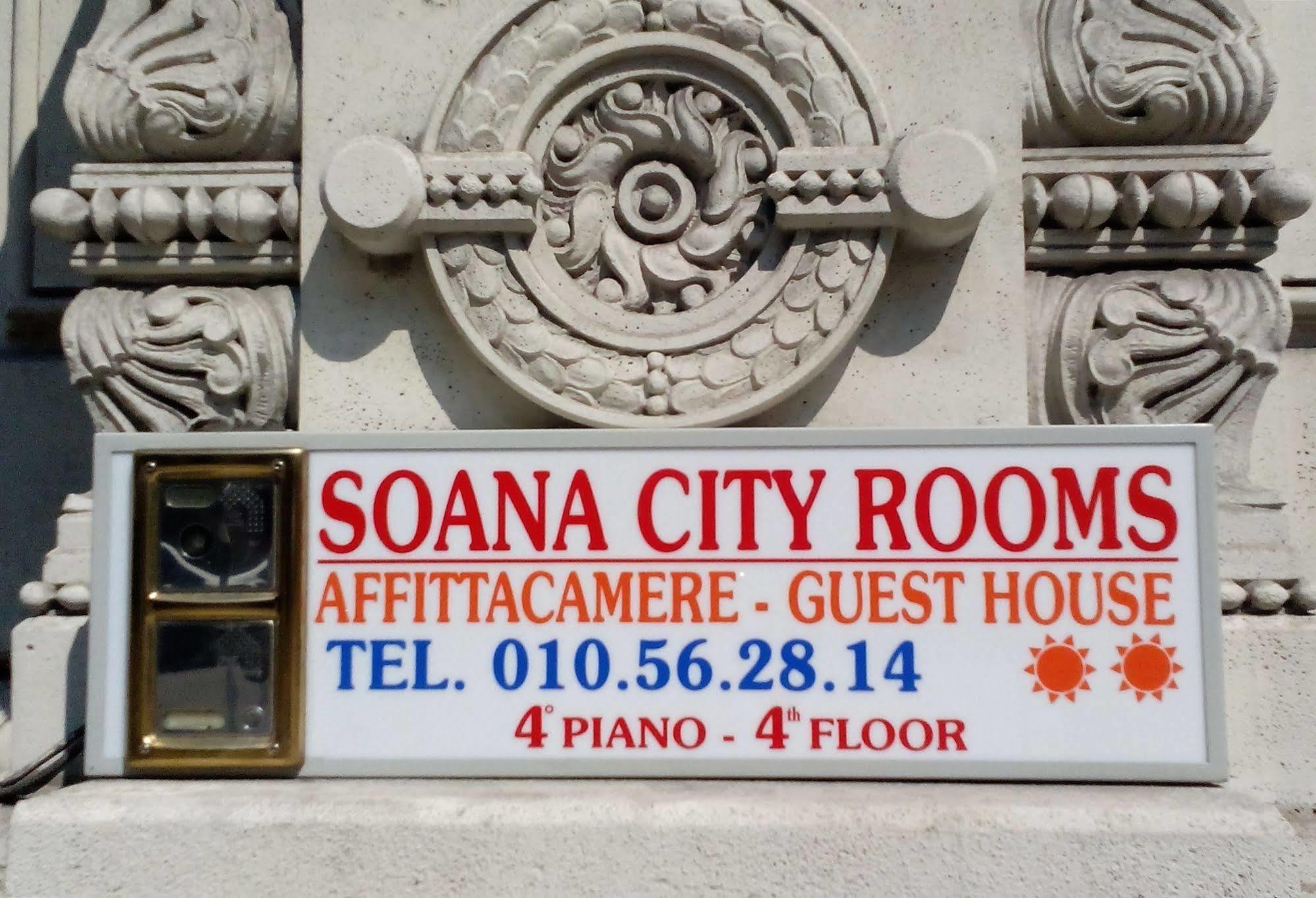 Soana 2*